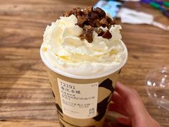 -成川茶店·潮汕工夫浓茶(万象店)