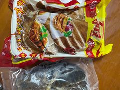 烤鸭-章云板鸭(评事街店)