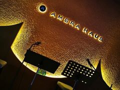 -Ambra Haus琥珀屋精酿餐厅(宝山店)