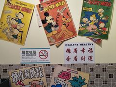 -大三元丝袜奶茶(创于2013·动感小西关店)