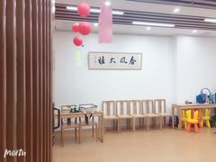 -子曰书院·古筝围棋书法国画小主持(夏都店)