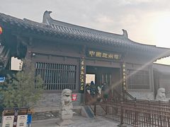 -赵州桥景区