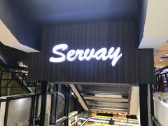 -Servay Hypermarket & Parkwell Departmental Store(SERVAY-KK PLAZA-CUP)