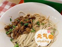 -辣肉面大王(天平路店)