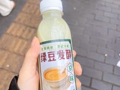 豆汁儿-牛街洪记小吃店(牛街店)