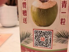 -新峰肉骨茶(总店)
