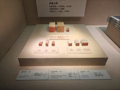 -南京博物院