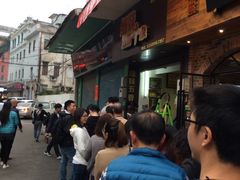 -细妹五香牛杂(步行街店)
