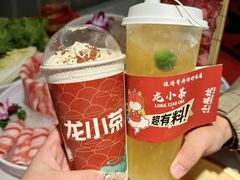 -小龙坎火锅(汉街店)