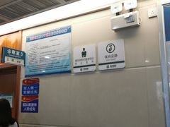 -西京医院