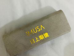 -IMUSΛ目上眼镜(青浦宝龙广场店)
