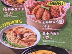 -避风塘·金牌店·夜宵(金玉兰店)
