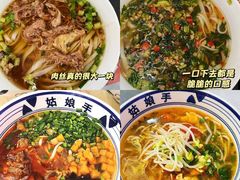 -太平老街