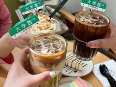 -长颈鹿咖啡(大学路店)