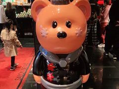 -Salon de The de Joel Robuchon(外滩18号店)