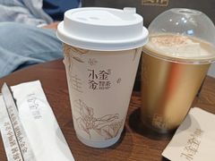 空山新雨-小金金手作(金象城店)