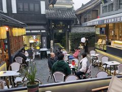 -壹丁咖啡(宽窄巷子店)