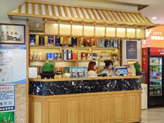 -英兰朝族饭店·英兰锅包肉(佳园路店)