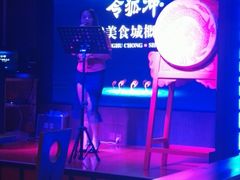 -令狐冲·活鱼馆(宝龙店)