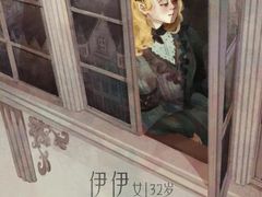 -好玩工厂密室·鹅鸭杀·桌游拼豆电玩