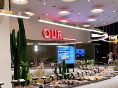 -OUR Bakery(SKP-S店)