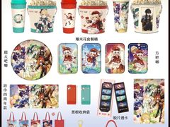 -万达影城(大明宫万达广场IMAX店)