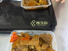 -阿姨牛杂(北京路店)