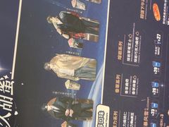 -DQ·蛋糕·冰淇淋(通州万达店)