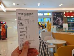 -纽约薯条(世豪广场店)