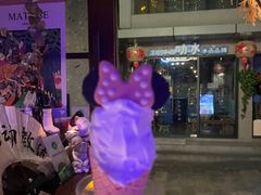 -CORNER CONE GELATO酷矿手作霜淇淋(南头古城店)