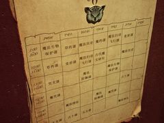 -谜盒子奇幻密室(南屏店)