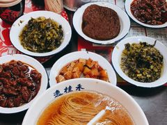 -逸桂禾面馆