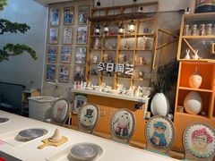 -袁亮今日陶艺(苹果社区总店)
