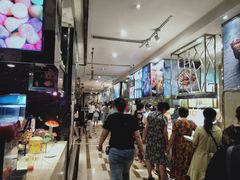 -芭菲盛宴·环球美食(锦城万达广场店)