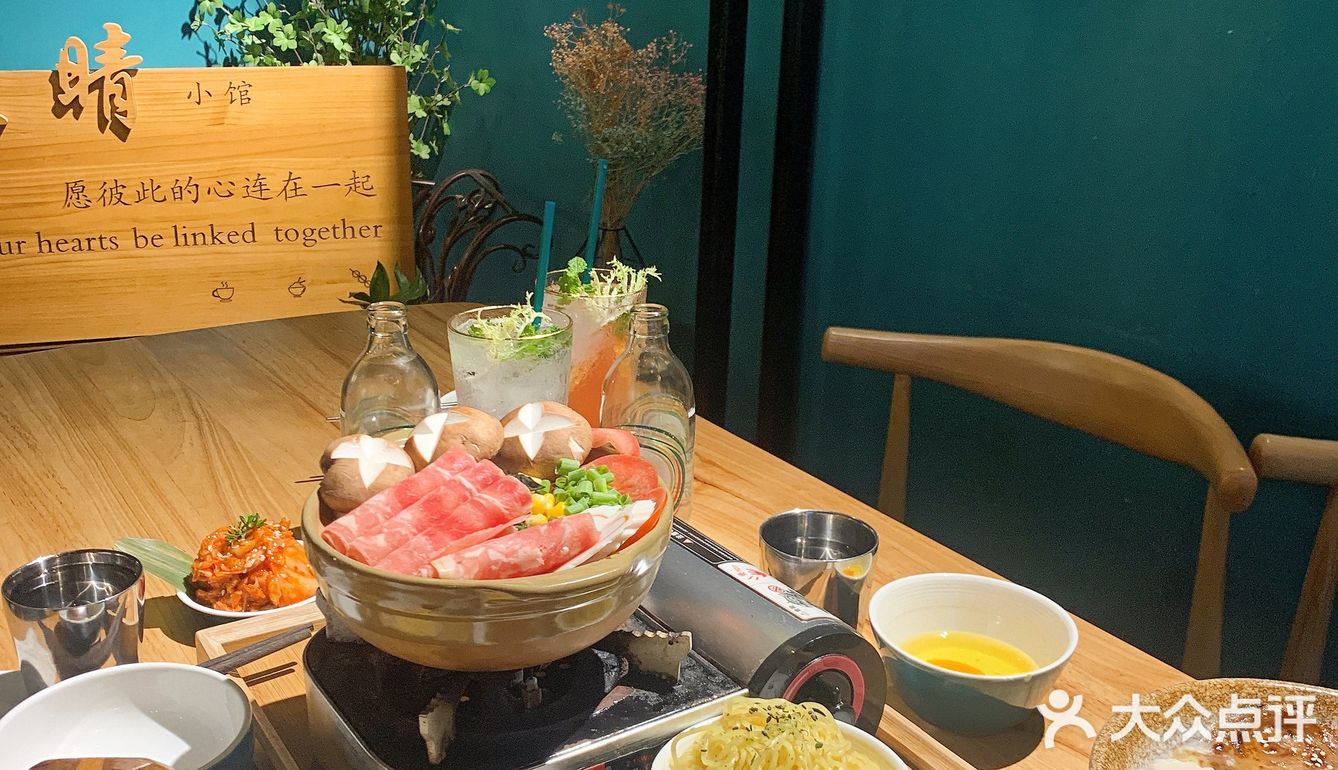 东莞探店｜星晴小馆🌛连锅都想吃掉的寿喜锅