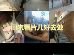 -木沐影咖(鑫乐汇购物广场店)