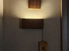 -灸春堂·专业艾灸·连锁品牌(丰潭路店)