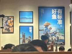 -半天妖烤鱼(百乐广场店)