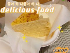 -亦家cake·0卡糖
