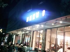 门面-肆拾壹號烤肉(龙岗店)