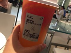 -喜茶(广州东方宝泰店)