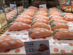 -山崎面包(苏州中心店)