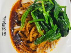 -魏家凉皮(博水商务大厦店)