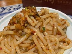 -毛仔特色小吃(御窑厂店)