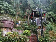 -广东天露山旅游度假区