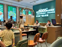 -谷田稻香·砂锅菜(元洪店)