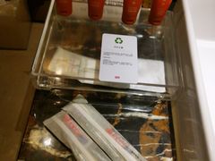 -北京朝阳悠唐皇冠假日酒店