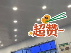 -护国寺小吃(新街口店)