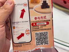 -玉林烤鸭店(黄村兴华店)