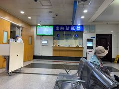 -复旦大学附属肿瘤医院(徐汇院区)